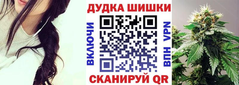 Продажа наркотиков Карабулак Марихуана  COCAIN  Гашиш  АМФЕТАМИН  МЕФ  A-PVP 