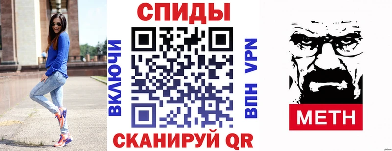 где найти   Карабулак  Amphetamine 97% 