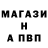 Кетамин VHQ Evgenij G.