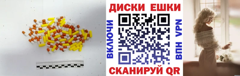 ЭКСТАЗИ Punisher  Карабулак 