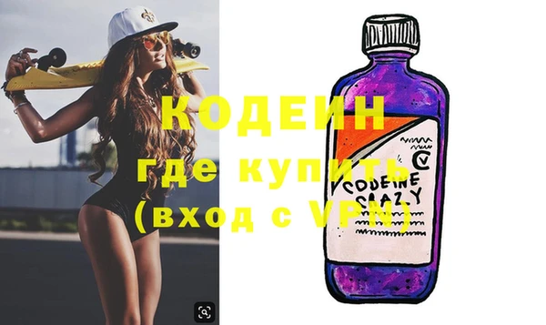 apvp Богданович