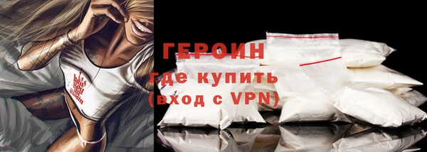 2c-b Бугульма
