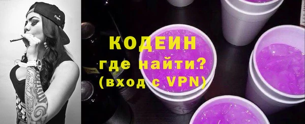 не бодяженный Балабаново