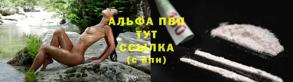 2c-b Бугульма