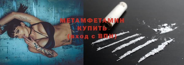 apvp Богданович