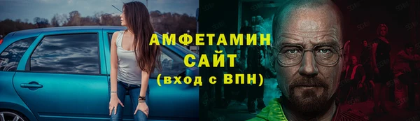 apvp Богданович