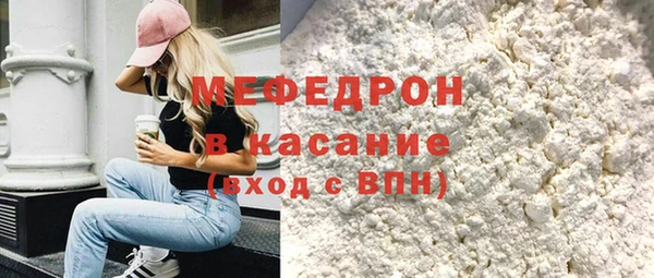 хмурый Богородицк