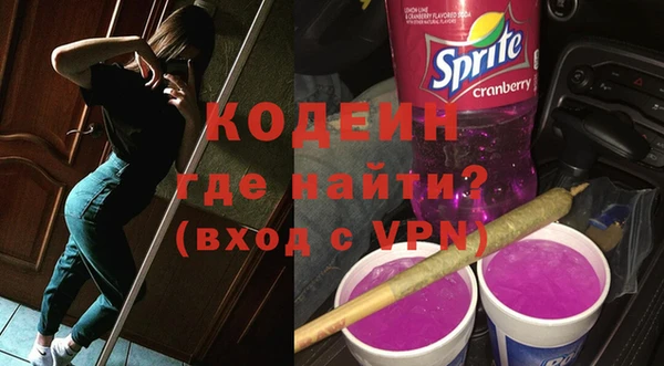 прущий лед Богородск