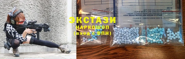 хмурый Богородицк
