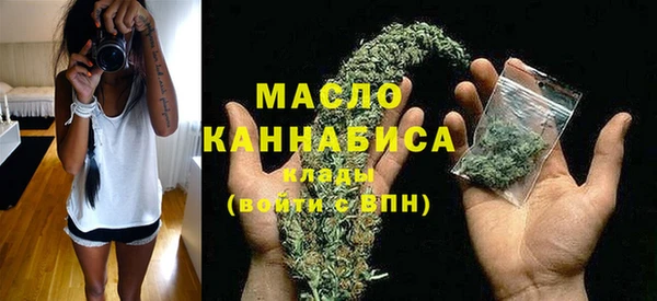 прущий лед Богородск
