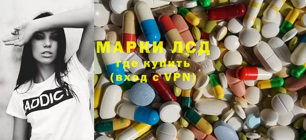 хмурый Богородицк