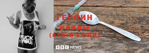 apvp Богданович