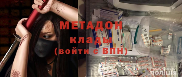 apvp Богданович