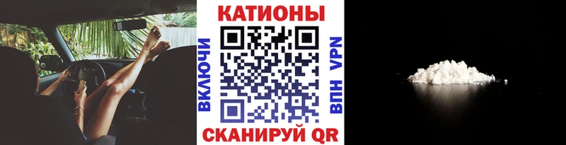 наркота  Карабулак  Меф VHQ 