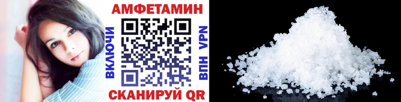 Метамфетамин кристалл  ссылка на мегу зеркало  Карабулак 