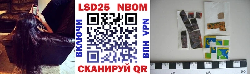 ссылка на мегу как войти  Карабулак  Наркотические марки 1500мкг 