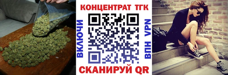 Дистиллят ТГК жижа сколько стоит Карабулак